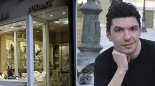 Θάνατος Ζακ Κωστόπουλου: Πέθανε από ισχαιμικό εξαιτίας των κακώσεων, λέει ο ιατροδικαστής