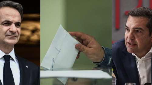 Δημοσκόπηση MRB: Στις 3,2 μονάδες έκλεισε η ψαλίδα ΝΔ με ΣΥΡΙΖΑ μετά την τραγωδία στα Τέμπη