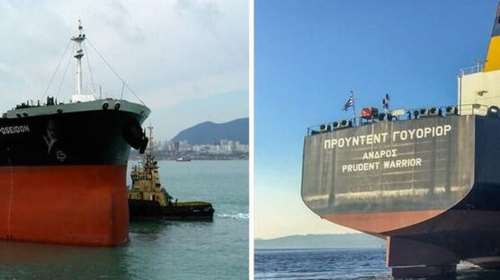 Ιράν: Οι διάλογοι των Ελλήνων ναυτικών με τους Φρουρούς της Επανάστασης - &quot;Έχουμε οικογένειες, μην μας κάνετε κακό&quot;