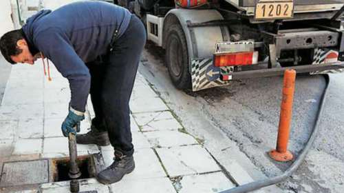 Μέτρα στήριξης: Επίδομα 100 έως 750 € για πετρέλαιο θέρμανσης και φυσικό αέριο - 18 € τον μήνα για ρεύμα