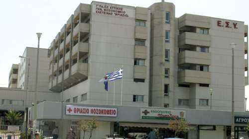 Στο Θριάσιο με πυρετό ο Ροδίτης κατηγορούμενος στη δίκη Τοπαλούδη - Ως ύποπτο κρούσμα για κορονοϊό