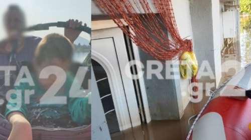 Πλημμύρες: Η ΕΜΑΚ έσωσε παραπληγικό παιδί – &quot;Αυτά που δείχνουν τα ΜΜΕ δεν είναι τίποτα μπροστά σε αυτά που είδαμε&quot;