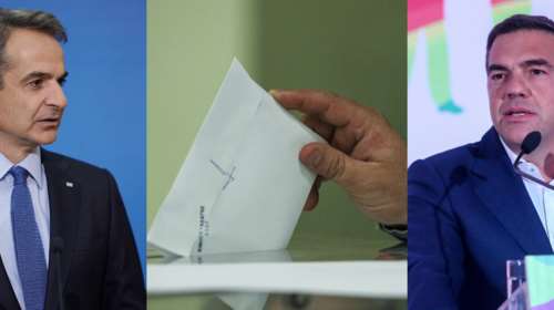 Δημοσκόπηση Pulse: 7,5 μονάδες μπροστά η ΝΔ - Αυτοδύναμη κυβέρνηση θέλει το 47%