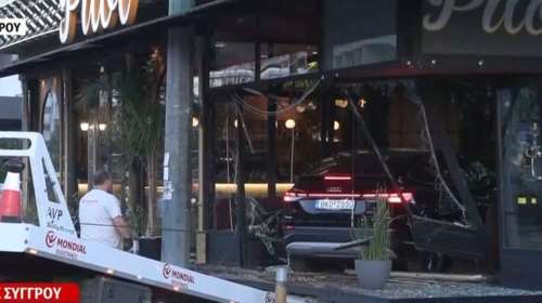 Τροχαίο σοκ στον Νέο Κόσμο: Αυτοκίνητο &quot;εισέβαλε&quot; σε καφετέρια στον παράδρομο της Συγγρού [βίντεο]