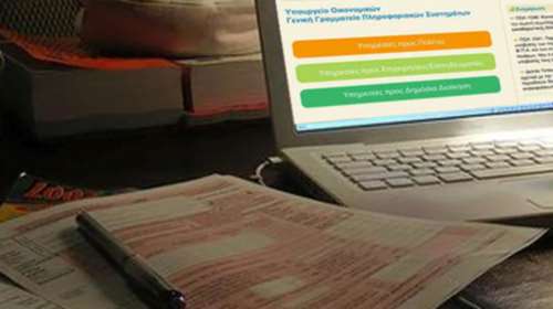 Κλειδώνει νέα παράταση για τις φορολογικές δηλώσεις - Τα δύο σενάρια