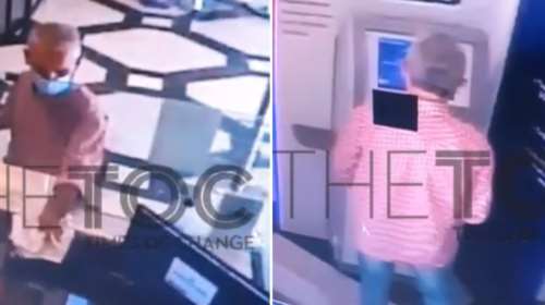 Ληστεία με χειροβομβίδα: Ο συνταγματάρχης είχε &quot;χτυπήσει&quot; και τράπεζα στη Ν.Σμύρνη - Φορούσε μόνο μια μάσκα κορονοϊού