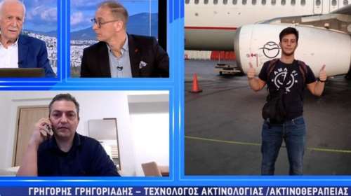 Τέμπη: Συγκινεί ο γιατρός που ανέλαβε τους τραυματίες - &quot;Ζητώ συγγνώμη για τη δημοσιότητα που κερδίζω, δεν το αξίζω&quot;