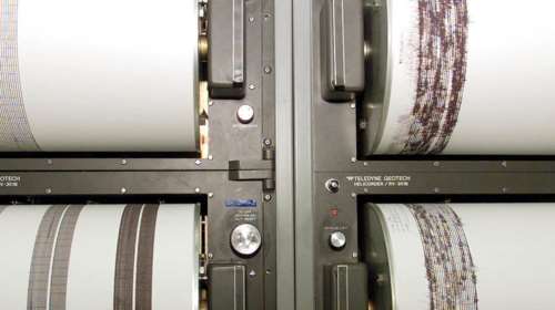 Σεισμός στην Εύβοια 4,5 Ρίχτερ, αρκετά αισθητός στην Αθήνα- Λέκκας: "Πιθανή η μετασεισμική δραστηριότητα"