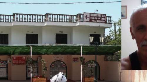 Φονικό στην Κέρκυρα: Τους σκότωσε γιατί θα του έκαναν έξωση - Αυτός είναι ο 67χρονος δράστης και αυτόχειρας [Εικόνες-Βίντεο]