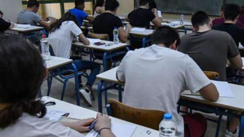 Πανελλήνιες 2021: Αυτοί είναι οι συντελεστές των ελάχιστων βάσεων εισαγωγής για τα ΑΕΙ