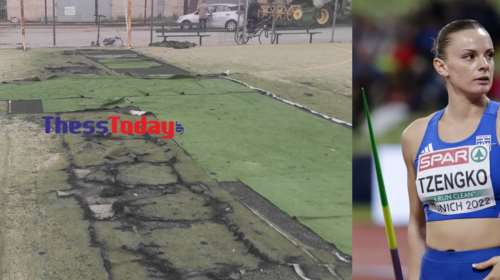 Ελίνα Τζένγκο: Σε αυτό το &quot;βομβαρδισμένο&quot; γηπεδάκι προπονείται το χρυσό κορίτσι του ελληνικού αθλητισμού [Εικόνες]