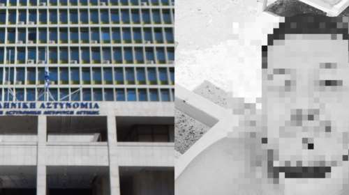 Κολωνός: &quot;Παρέλαση&quot; χρηστών του Blindchat στη ΓΑΔΑ - Νευρικό κλονισμό υπέστη ο 33χρονος στη φυλακή