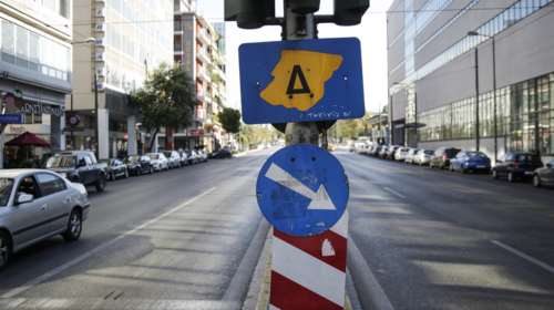 Από τις 25 Οκτωβρίου ο Δακτύλιος στο Κέντρο της Αθήνας: &quot;Ελευθέρας&quot; για ηλεκτρικά, υβριδικά, φυσικού αερίου και Εuro 6