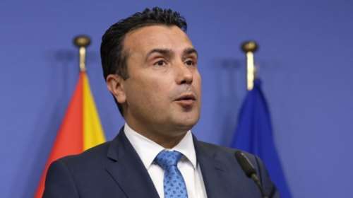 Ζάεφ: Η Βουλγαρία βάζει βέτο στην έναρξη ενταξιακών διαπραγματεύσεων της Βόρειας Μακεδονίας με την ΕΕ