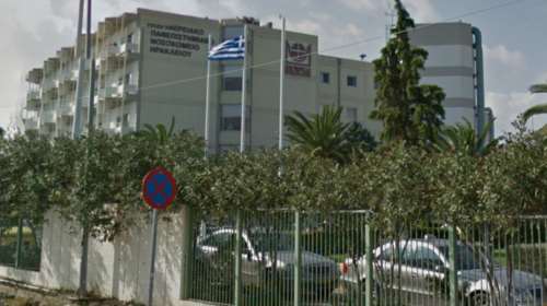 Κρήτη: 28χρονη ήπιε εντομοκτόνο για να δώσει τέλος στη ζωή της