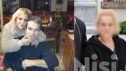 Μυτιλήνη: Του έβαλε βενζίνη και τον έκαψε... αθέλητα - Τι ισχυρίζεται η 48χρονη που πυρπόλησε τον σύζυγό της
