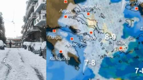 Aegean Snow Effect: Τι είναι το φαινόμενο που θα φέρει πυκνές χιονοπτώσεις ακόμα και μέσα στην Αθήνα
