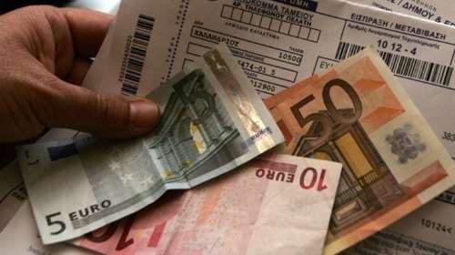 Eπίδομα θέρμανσης: Η προθεσμία και η διαδικασία για να πάρουν οι δικαιούχοι έως 480 ευρώ στους λογαριασμούς ρεύματος