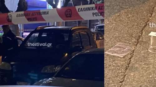 Πυροβολισμοί στη Θεσσαλονίκη με έναν τραυματία: Του έριξε μία στο πόδι και μία πιο ψηλά - Γνωρίζονται θύμα και θύτης