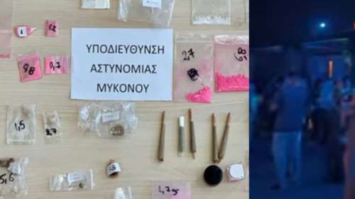 Ροζ κοκαΐνη: Το επικίνδυνο &quot;ναρκωτικό των μοντέλων&quot; που εντόπισε η ΕΛΑΣ σε παράνομο πάρτι στη Μύκονο