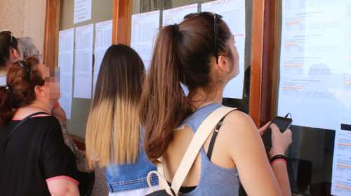 Βάσεις 2020: Άνοιξε η πλατφόρμα του υπουργείου Παιδείας - Δείτε τα αποτελέσματα