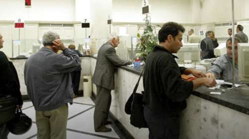Επιστρεπτέα προκαταβολή, επίδομα θέρμανσης και δώρο Χριστουγέννων: Στο ταμείο για 1,7 δισ. ευρώ εντός της εβδομάδας