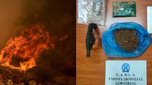 Ευρήματα- σοκ στο σπίτι του 45χρονου εμπρηστή: Προσανάμματα, φλόγιστρο και πευκοβελόνες- Έβαλε 3 τουλάχιστον φωτιές