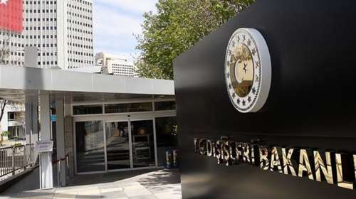 Τουρκικό ΥΠΕΞ: Η Ελλάδα προσπαθεί να επιβάλει με τον χάρτη του Θαλάσσιου Χωροταξικού Σχεδιασμού την ΑΟΖ της