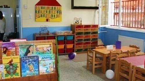 Βρεφονηπιακοί σταθμοί: Άνοιξε η πλατφόρμα για την υποβολή των αιτήσεων για 173.000 παιδιά - Τα κριτήρια και τα ποσά