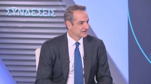 Μητσοτάκης: Δύο δισ. ευρώ για τη στήριξη του εισοδήματος τους επόμενους μήνες - &quot;Περισσότερα χρήματα στο πορτοφόλι&quot;