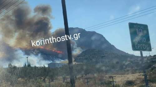 Μεγάλη φωτιά στα Φανάρια της Αρχαίας Κορίνθου - Εκκενώθηκε ο οικισμός Σολομός [Βίντεο - εικόνες]