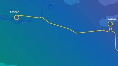 Αντιδρά η Τουρκία για την ηλεκτρική διασύνδεση Ελλάδας-Κύπρου-Ισραήλ: &quot;Δεν θα επιτρέψουμε τετελεσμένα&quot;