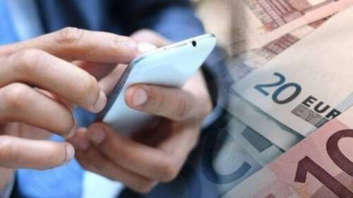 Επικουρική ασφάλιση: Πώς διαμορφώνονται οι ασφαλιστικές εισφορές - Αναλυτικές οδηγίες