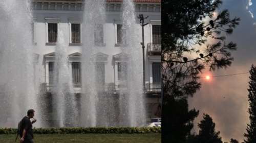 Σε τρεις φάσεις συνεχίζεται ο καύσωνας στη χώρα - Πολύ δυσμενείς οι πυρομετεωρολογικές συνθήκες