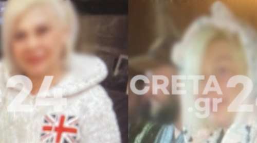 Κρήτη: Αυτή είναι η Νίνα που πυροβόλησε ο σύντροφός της- Θρίλερ με το όνομά της, &quot;φασαριόζικο ζευγάρι&quot; λένε οι γείτονες