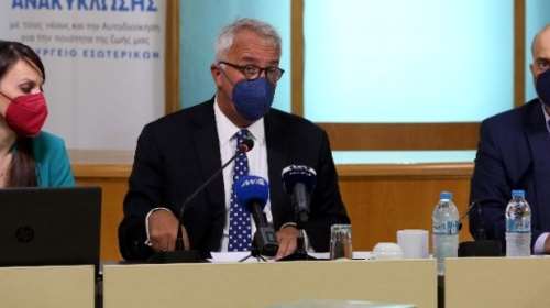 Νέος Κώδικας Ηθικής και Επαγγελματικής Συμπεριφοράς για δημόσιους υπαλλήλους - Τι προβλέπει