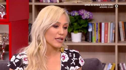 Πηνελόπη Αναστασοπούλου για Πέτρο Φιλιππίδη: Προχωρήσαμε στις καταγγελίες γιατί δεν θέλαμε να υπάρχει φόβος στον χώρο μας