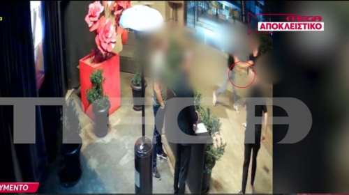 Μαρούσι: Βίντεο ντοκουμέντο - Η στιγμή που ο 23χρονος δέχεται τη μαχαιριά στην καρωτίδα - Παραμένει ασύλληπτος ο δράστης