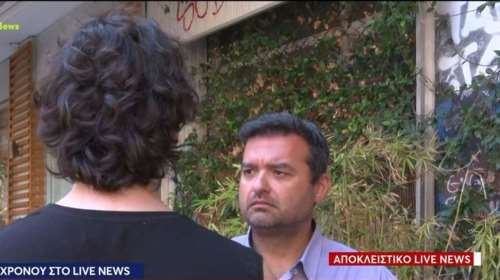 &quot;Ένιωσα πολύ αηδιαστικά, δεν είχα τις αισθήσεις μου&quot;: Τι λέει ο 19χρονος που κατήγγειλε βιασμό από τη 18χρονη πρώην του [βίντεο]