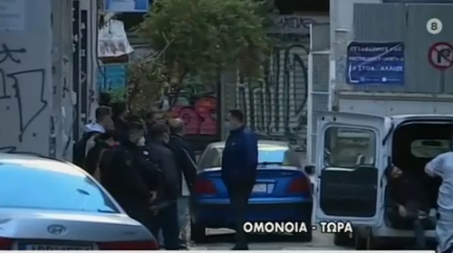 Εκκένωση σε υπό κατάληψη κτίριο στο κέντρο της Αθήνας