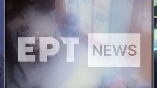 ΚΤΕΛ Κηφισού: Βίντεο ντοκουμέντο - Η στιγμή που άνδρας πυροβολεί παρέα τριών ατόμων