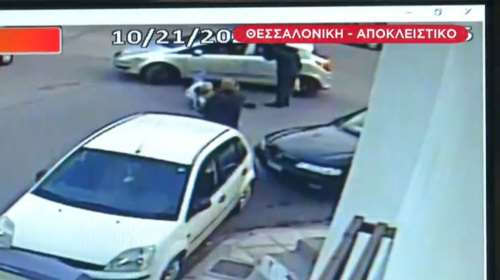 Θεσσαλονίκη: Βίντεο ντοκουμέντο - 77χρονος παρασύρεται από οδηγό που τον εγκατέλειψε