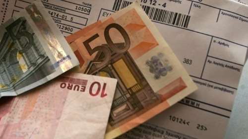 Απίστευτο: Δημοσιογράφος στη Δράμα πήρε &quot;ραβασάκι&quot; για λογαριασμό ρεύματος 35.357 ευρώ, για 45τμ. γραφείο