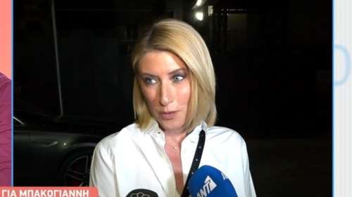 Σία Κοσιώνη: Η αμηχανία μπροστά στις κάμερες - &quot;Ήρθατε τη μέρα που έτυχε να έρθει ο σύζυγός μου για να πάμε για φαγητό&quot; [βίντεο]