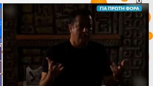 Ατζούν Ιλιτζαλί: Απίστευτο ξέσπασμα στο τουρκικό Survivor - Φώναζε σε παίκτρια, πέταξε κάτω μια καρέκλα [Βίντεο]