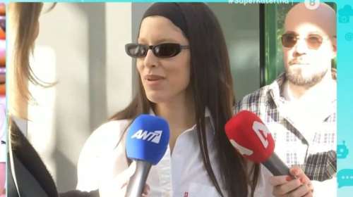 Μαρίνα Σάττι: Πήρε εξιτήριο από ιδιωτική κλινική - &quot;Δεν φοβήθηκα - Μια χαρά είμαι…&quot; [βίντεο]