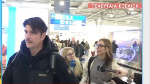 Μαζί στο αεροδρόμιο Ντορέττα Παπαδημητρίου και Γιώργος Γεροντιδάκης - Τι είπαν στις κάμερες [βίντεο]