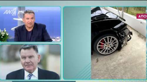 Αλέξης Κούγιας για το τροχαίο: &quot;Να πάει στο δι@ολο το αυτοκίνητο - Είναι ακριβώς το ίδιο με του Mad Clip&quot; [βίντεο]
