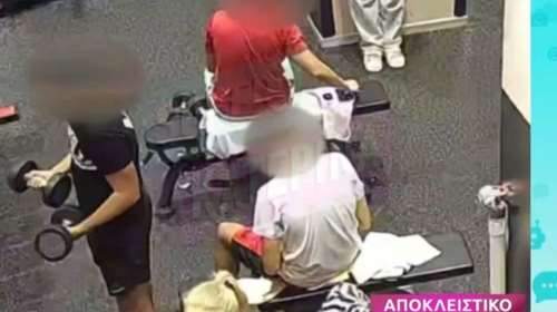 Άλιμος: Βίντεο ντοκουμέντο με τον 15χρονο να κάνει βάρη λίγο πριν καταρρεύσει μέσα στο γυμναστήριο