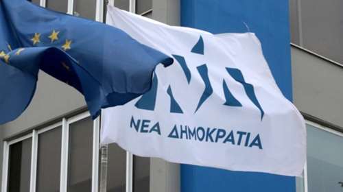 ΝΔ: Αντιπολιτευτική μιζέρια του ΣΥΡΙΖΑ να λέει ότι η επίσκεψη Μητσοτάκη στις ΗΠΑ απέτυχε πριν τελειώσει